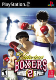 Victorious Boxers 2: Fighting Spirit (PlayStation 2)